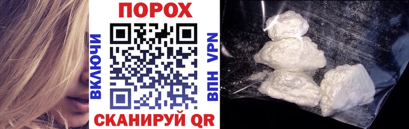 продажа наркотиков  Миньяр  Амфетамин Premium 