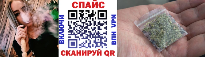 где можно купить   Миньяр  Бутират 99% 