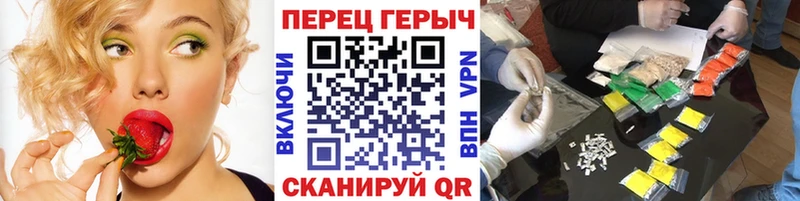 Героин афганец  даркнет сайт  мега вход  Миньяр 
