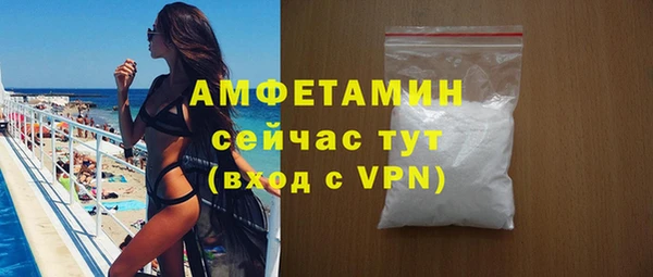 кокаин колумбия Наволоки
