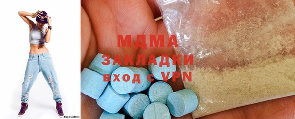 прущие крисы Нея