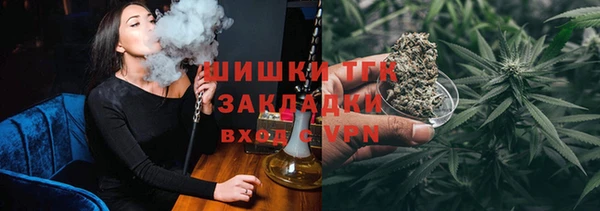 наркотики Надым