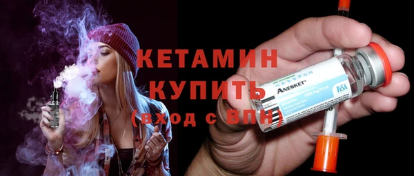 амфетамин Навашино