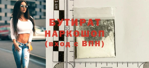 прущие крисы Нея