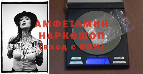 прущие крисы Нея
