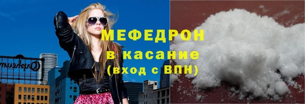 кокаин колумбия Наволоки