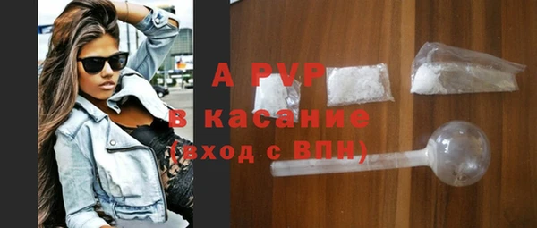 прущие крисы Нея