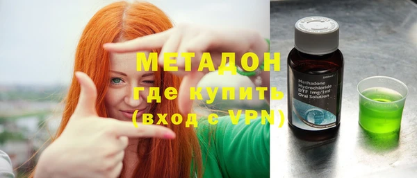 прущие крисы Нея