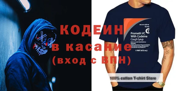 кокаин колумбия Наволоки