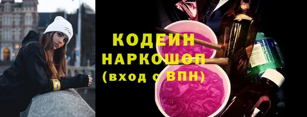 кокаин колумбия Наволоки