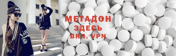 кокаин колумбия Наволоки