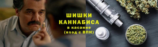 наркотики Надым