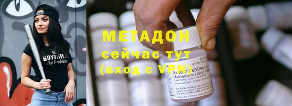 наркотики Надым