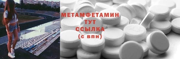 кокаин колумбия Наволоки