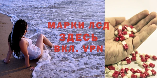 амфетамин Навашино