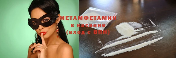 наркотики Надым