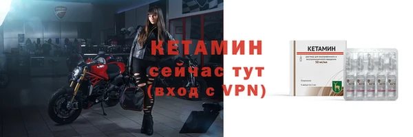 прущие крисы Нея