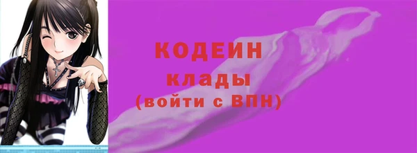 кокаин колумбия Наволоки