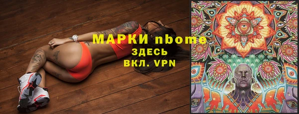 прущие крисы Нея