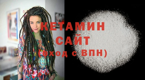 наркотики Надым