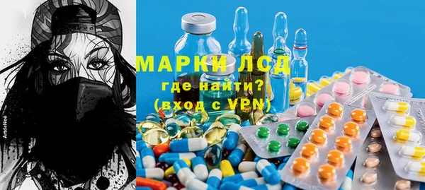 наркотики Надым