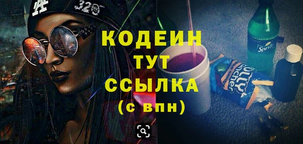 кокаин колумбия Наволоки