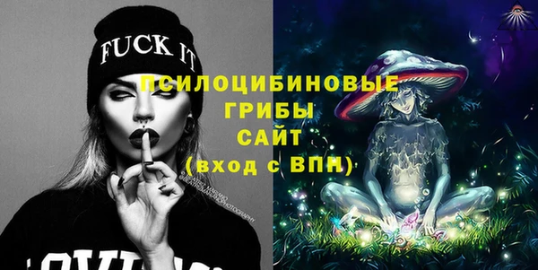наркотики Надым