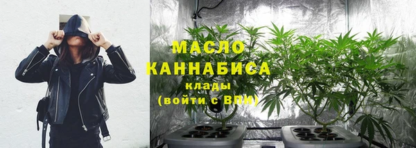кокаин колумбия Наволоки