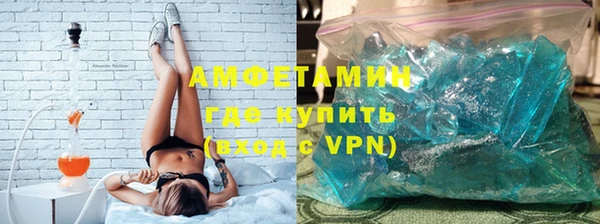наркотики Надым