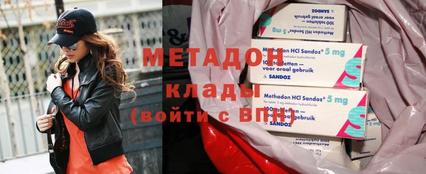наркотики Надым