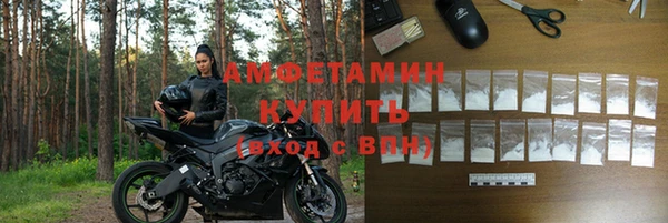наркотики Надым