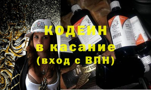 наркотики Надым